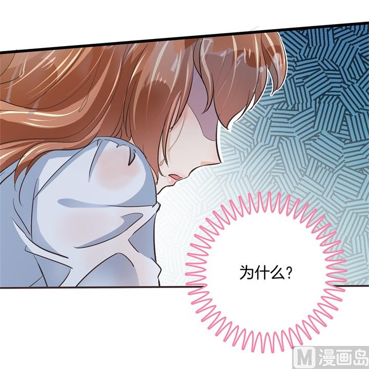 320 当生活对你下手-第319话