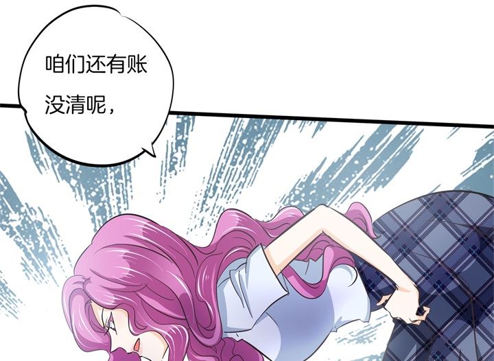 320 当生活对你下手-第319话
