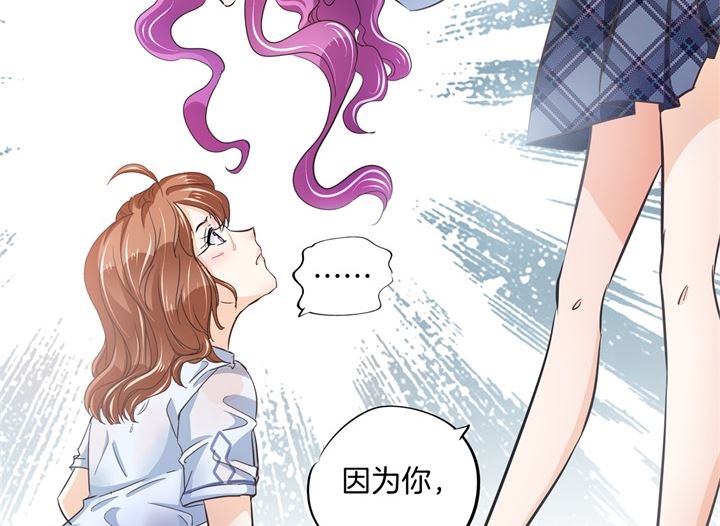 320 当生活对你下手-第319话