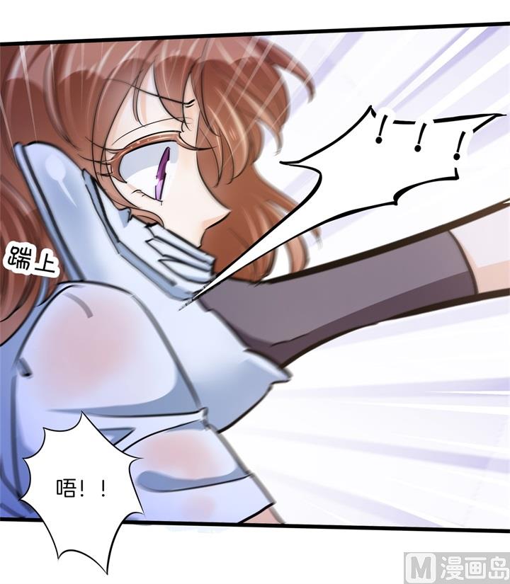 320 当生活对你下手-第319话