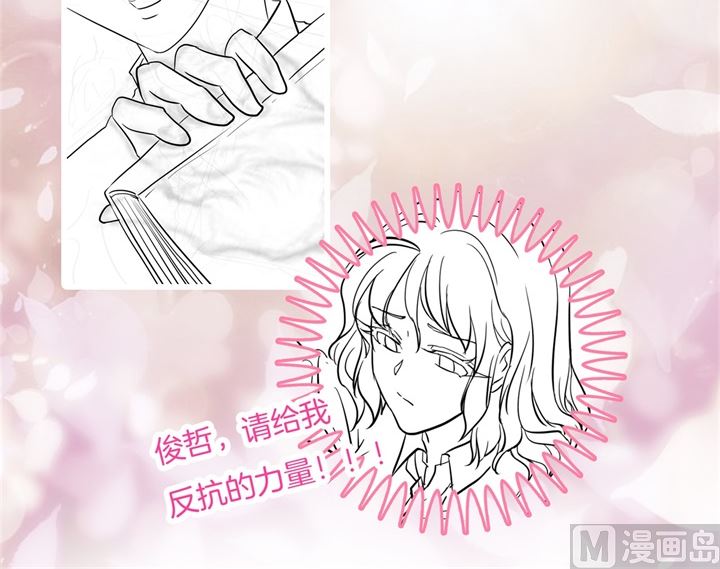 320 当生活对你下手-第319话