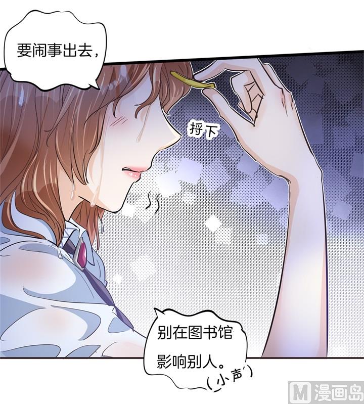 320 当生活对你下手-第319话
