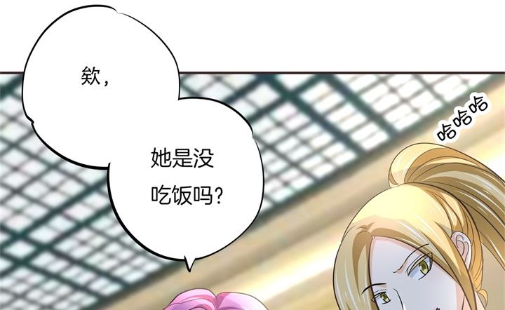 320 当生活对你下手-第319话
