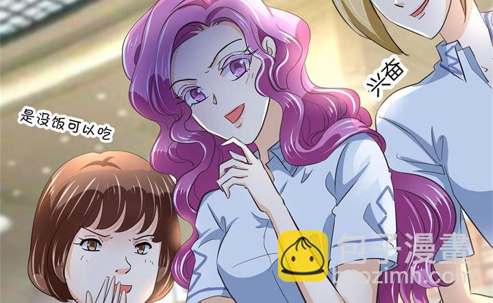 320 当生活对你下手-第319话