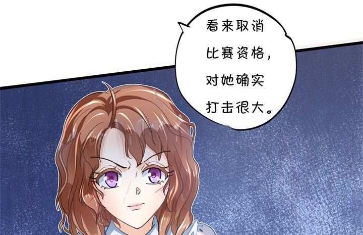 320 当生活对你下手-第319话