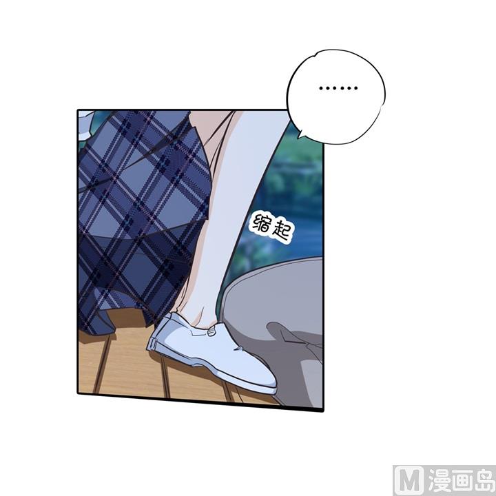 322 绿茶的自我修养-第321话