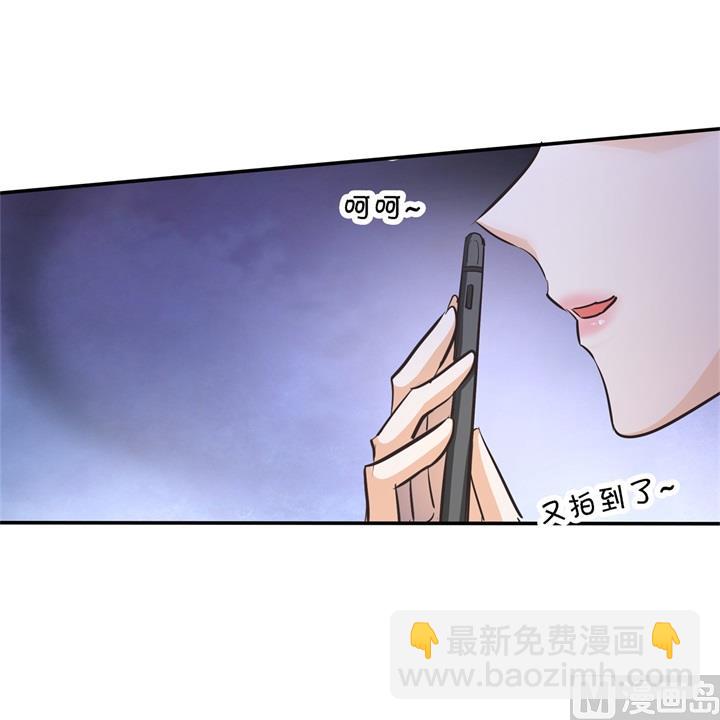 322 绿茶的自我修养-第321话