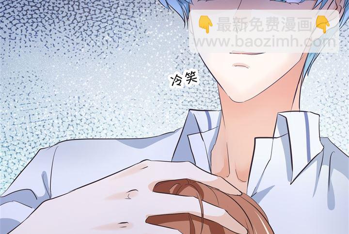 322 绿茶的自我修养-第321话