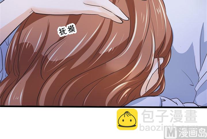 322 绿茶的自我修养-第321话