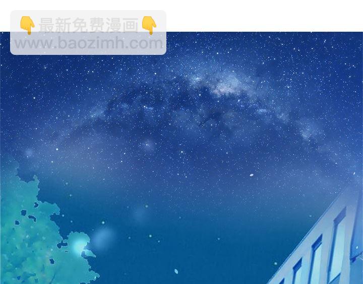 322 绿茶的自我修养-第321话