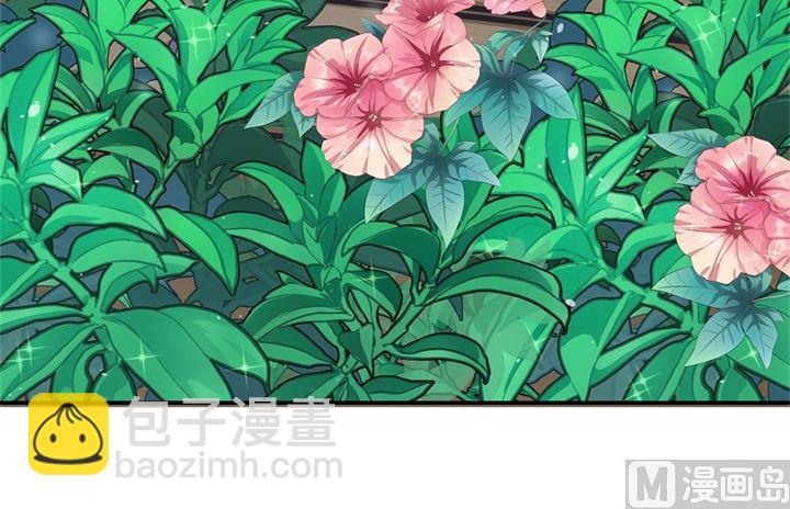 322 绿茶的自我修养-第321话