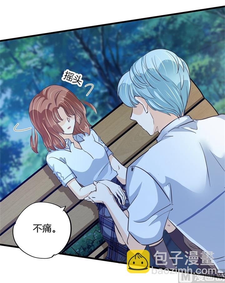 322 绿茶的自我修养-第321话