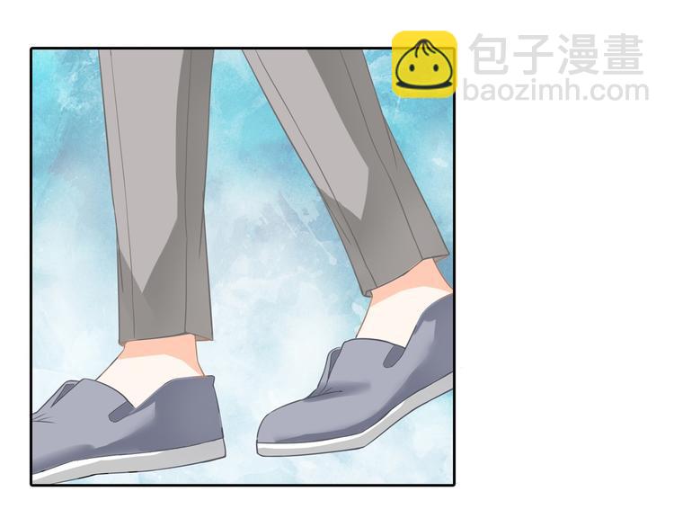 第35话 这是要公开处刑？(1/2)-第35话