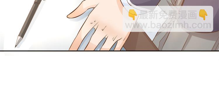 第35话 这是要公开处刑？(1/2)-第35话
