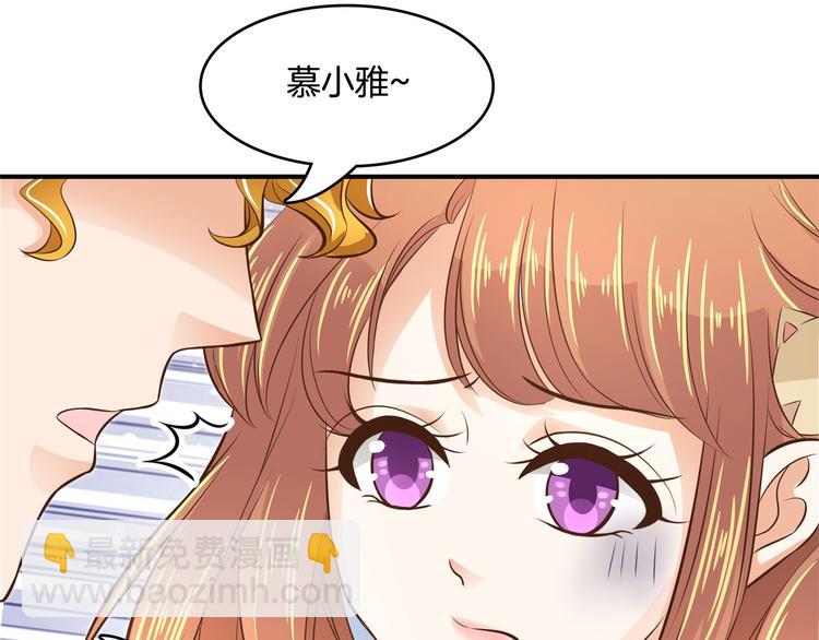 第37话 校花竟被迫做这种事！(1/2)-第37话
