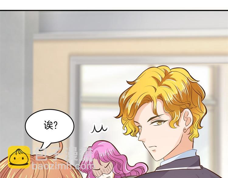 第37话 校花竟被迫做这种事！(1/2)-第37话