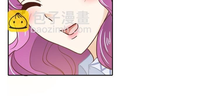 第37话 校花竟被迫做这种事！(1/2)-第37话