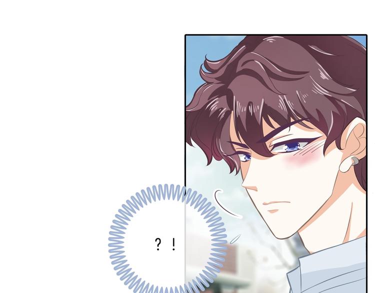 第39话 别急着拒绝(1/2)-第39话