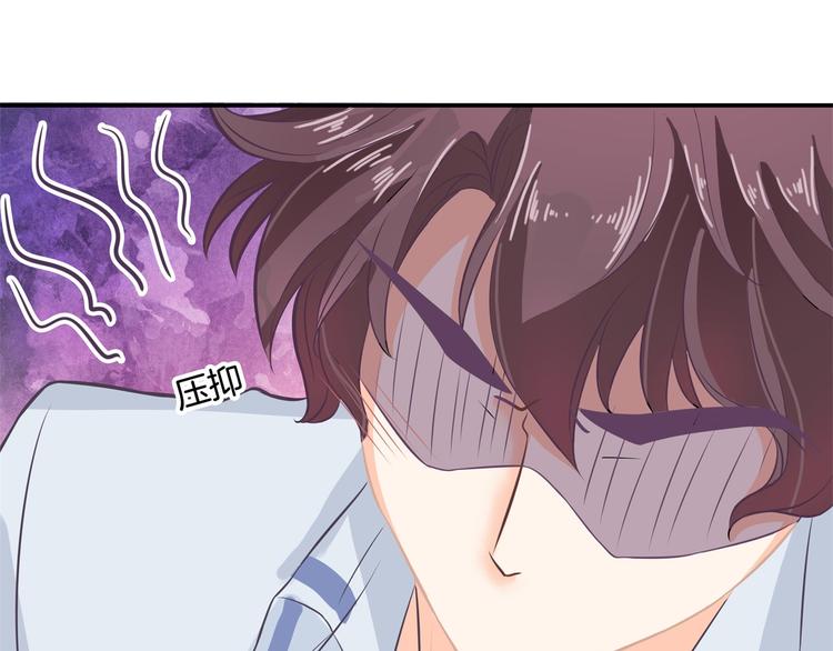 第39话 别急着拒绝(1/2)-第39话