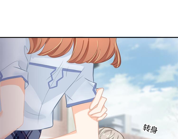 第39话 别急着拒绝(1/2)-第39话