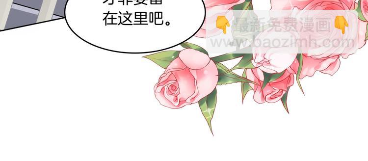 第5话 感觉全世界都在针对我(1/2)-第5话