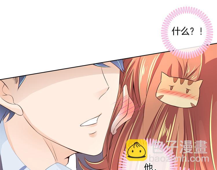 第5话 感觉全世界都在针对我(1/2)-第5话