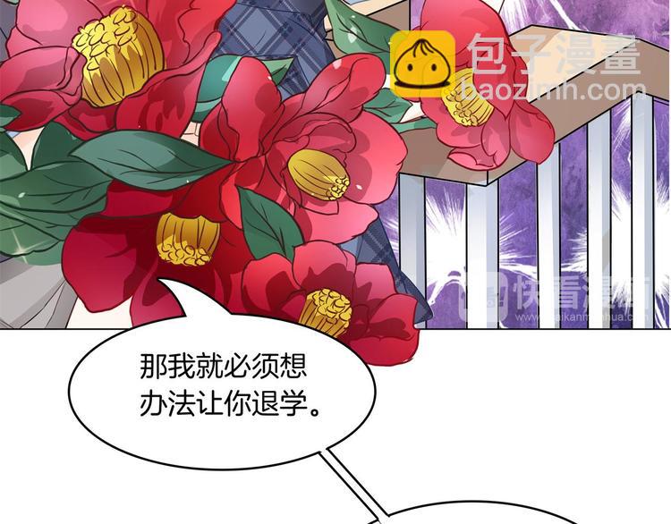 第5话 感觉全世界都在针对我(1/2)-第5话