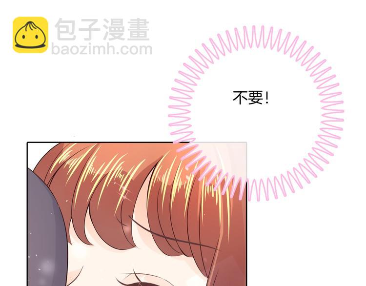 第5话 感觉全世界都在针对我(1/2)-第5话