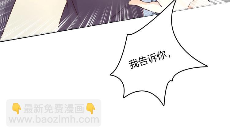 第5话 感觉全世界都在针对我(1/2)-第5话