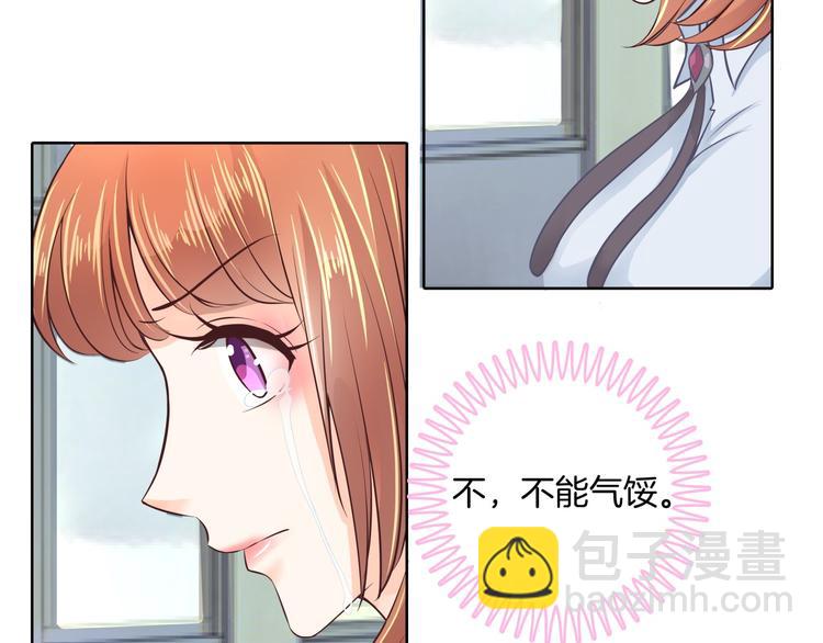 第5话 感觉全世界都在针对我(1/2)-第5话
