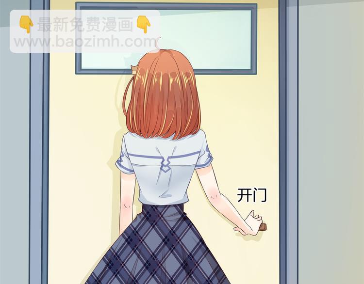 第5话 感觉全世界都在针对我(1/2)-第5话