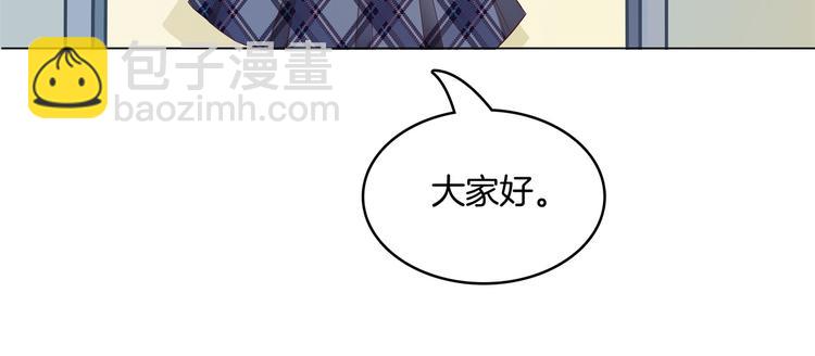 第5话 感觉全世界都在针对我(1/2)-第5话