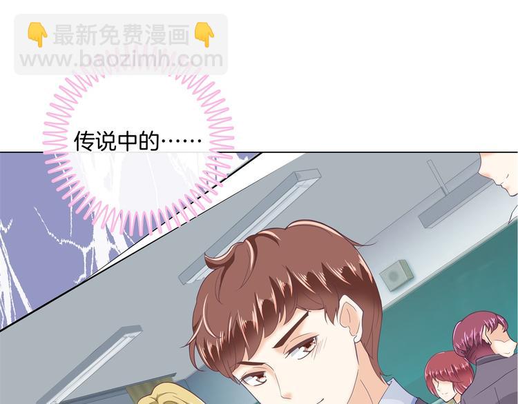 第5话 感觉全世界都在针对我(1/2)-第5话