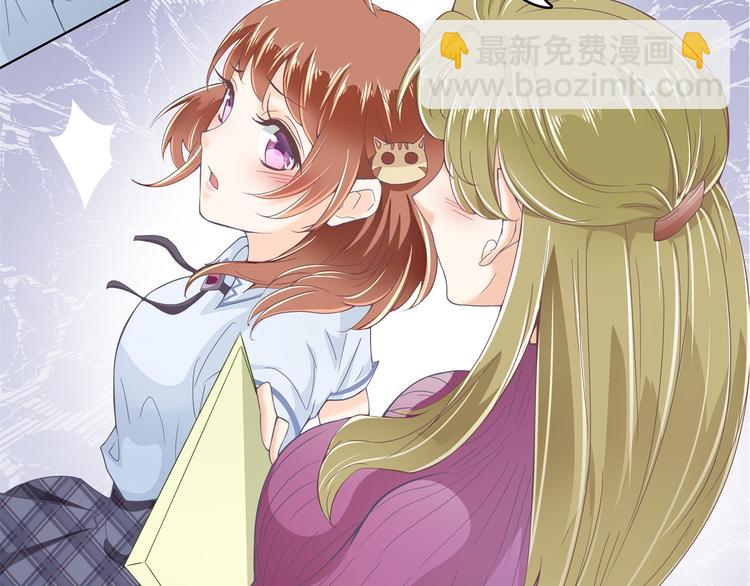 第5话 感觉全世界都在针对我(1/2)-第5话