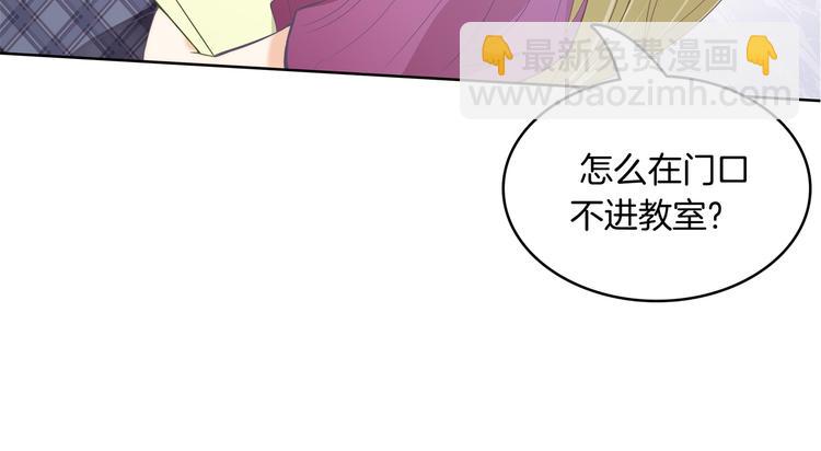 第5话 感觉全世界都在针对我(1/2)-第5话