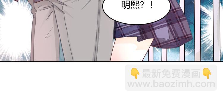 第5话 感觉全世界都在针对我(1/2)-第5话