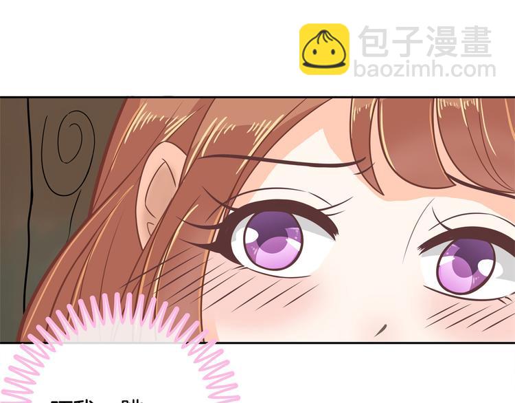 第41话 撞个正着(1/2)-第41话