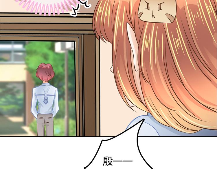 第41话 撞个正着(1/2)-第41话