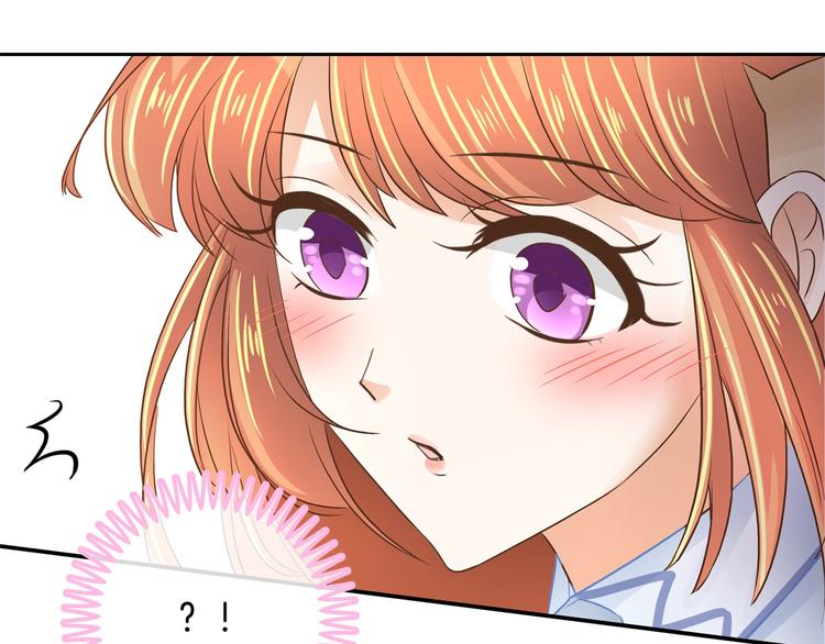 第41话 撞个正着(1/2)-第41话