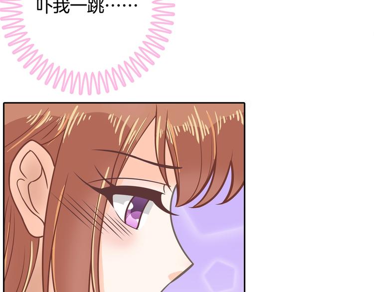 第41话 撞个正着(1/2)-第41话