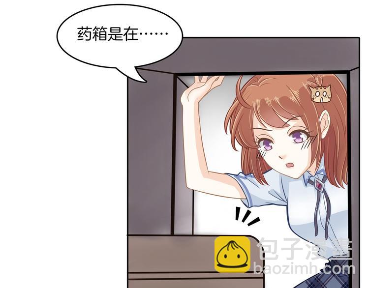 第43话 就不让，你想怎么样？(1/2)-第43话