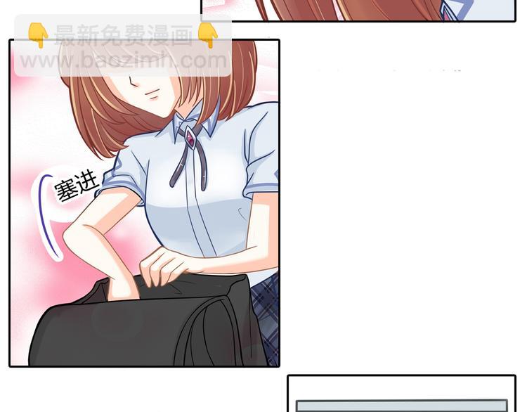 第43话 就不让，你想怎么样？(1/2)-第43话