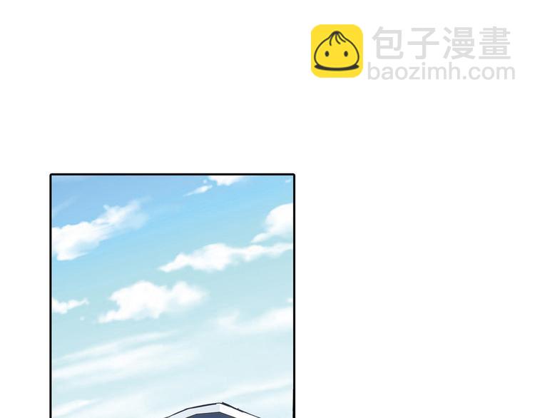 第43话 就不让，你想怎么样？(1/2)-第43话