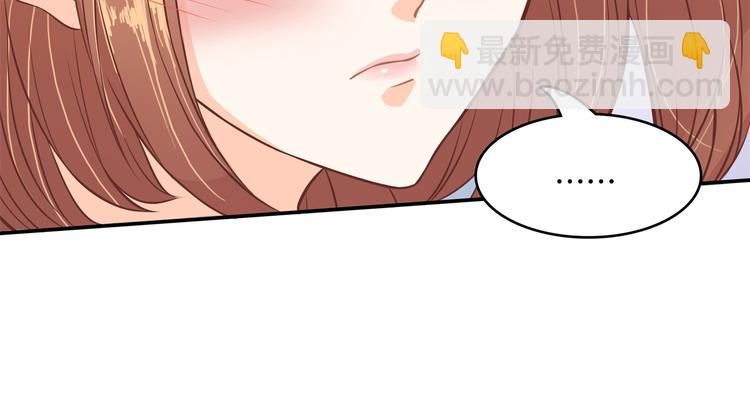 第43话 就不让，你想怎么样？(1/2)-第43话