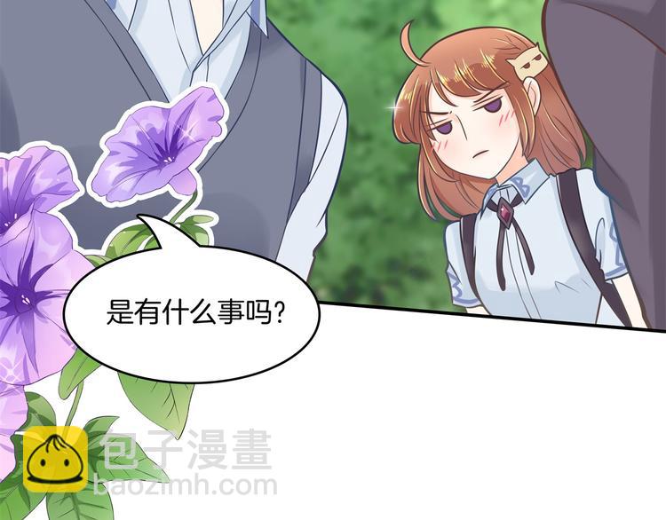 第43话 就不让，你想怎么样？(1/2)-第43话