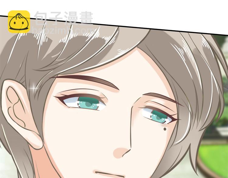 第43话 就不让，你想怎么样？(1/2)-第43话