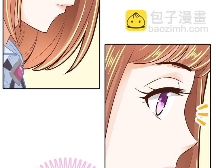 第43话 就不让，你想怎么样？(1/2)-第43话