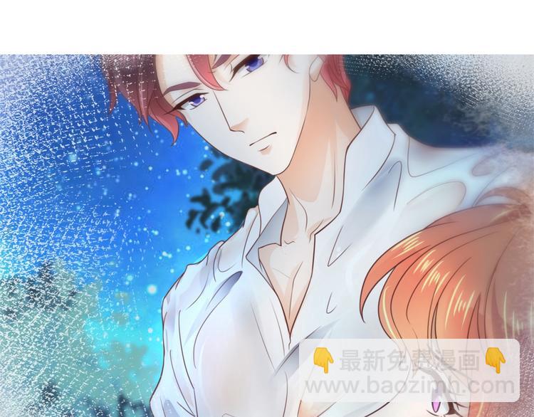 第43话 就不让，你想怎么样？(1/2)-第43话