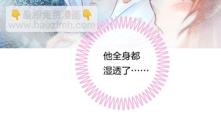 第43话 就不让，你想怎么样？(1/2)-第43话
