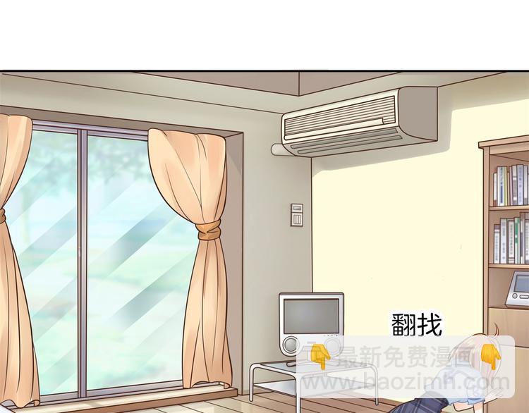 第43话 就不让，你想怎么样？(1/2)-第43话
